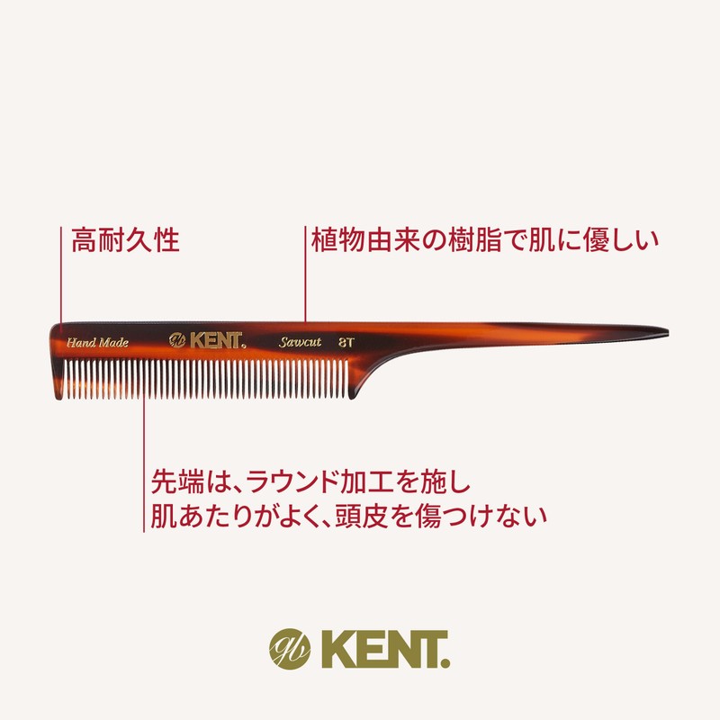 G.B.KENT Handmade Women Tail Hair Comb Natural Material British Royal