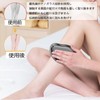 HAPVITAL Hair Remover, Unisex, Home Hair Removal, Painless, Convenient, Hair