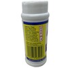 Marion-Kay Dominant One Seasoning, Since 1922 (4oz)