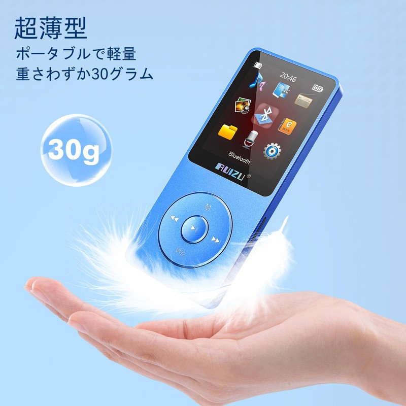 RUIZU 32GB MP3 Player Bluetooth