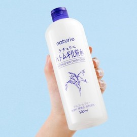 3종 하또무기 스킨.에센스.밀크 세트 3-Item Hatomugi Skin Essence Milk Set