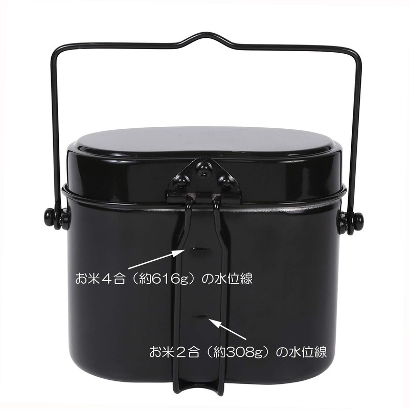 Oi Metal Swiss Style Rice Bowl with Handle, 4 Cook