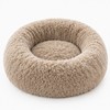 Round Plush Pet Bed for Dogs & Cats – Soft