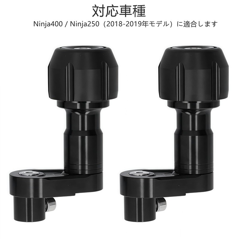 MAKGAGAAI Frame Slider Engine Slider Fairing Guard for Ninja400 Ninja250