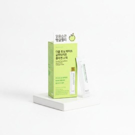 Double/White/Glutathione/Collagen/Stick