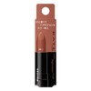 Kate Rouge Color High Vision Rouge BE-1