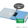 Kokuyo F-430NB File Ring File PP Cover A4 Vertical Blue
