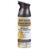 Rust-Oleum Rust Oleum Universal Black Stainless Steel Spray Paint 11