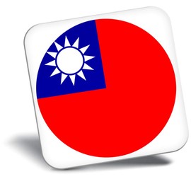 Destination Vinyl ltd Fridge Magnet - Taiwan Flag China Travel 9099