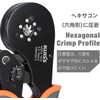 IWISS Crimping Pliers for Ferrules, Wire End Sleeves, and Rod