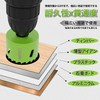 CSOOM Upgraded Bimetal Hole Saw Drill Bit Cutting Tool Used
