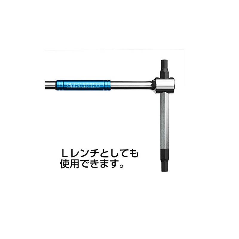 STRAIGHT 11-3604 T-Type Hex Wrench 0.2 inch (4 mm)