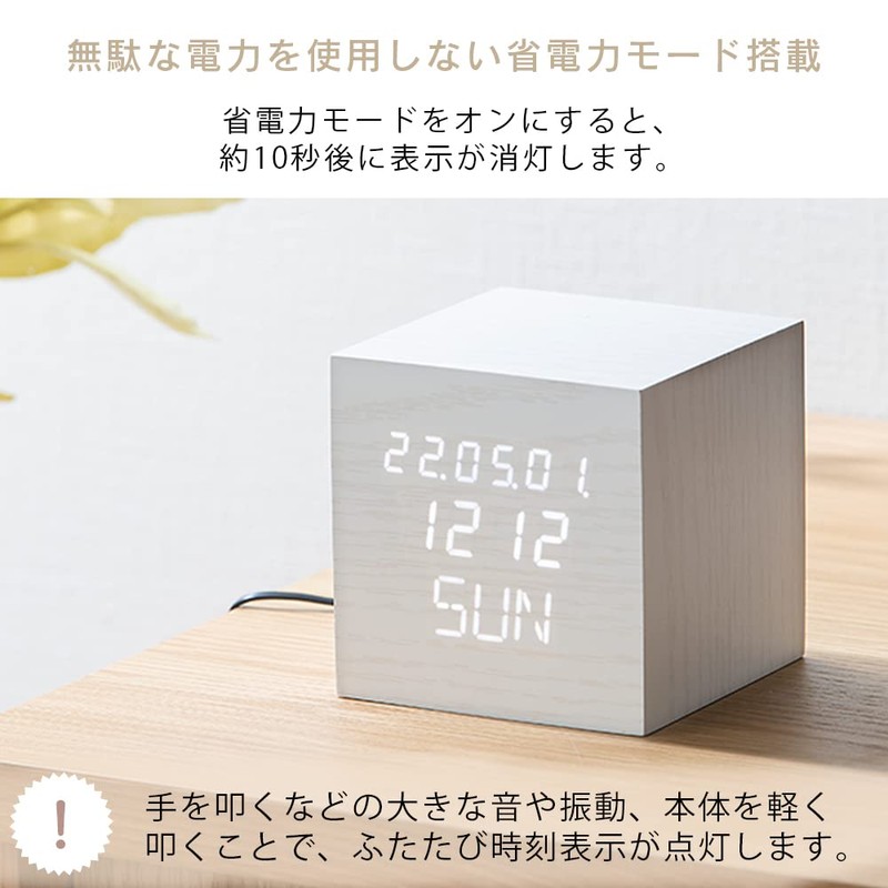 Iris Ohyama ICW-02W-B Alarm Clock, Digital, Brightness Adjustment, Temperature and
