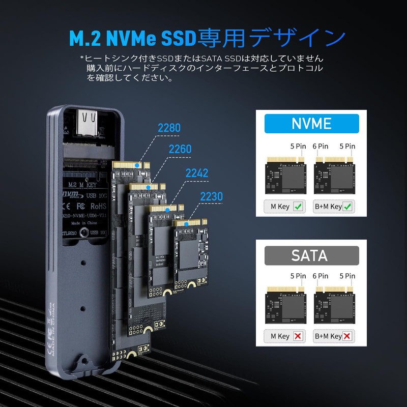 M.2 NVMe SSD External Case 10Gbps High Speed Data Transfer