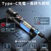 Flashlight, 2026 Improved Version, Night Light, Handheld Torch, LED Light,