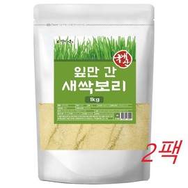 엄마애손 Barley sprout powder Young barley sprout powder Policosanol 2 packs / 새싹보리 분말 어린 보리새싹 가루 폴리코사놀 2팩