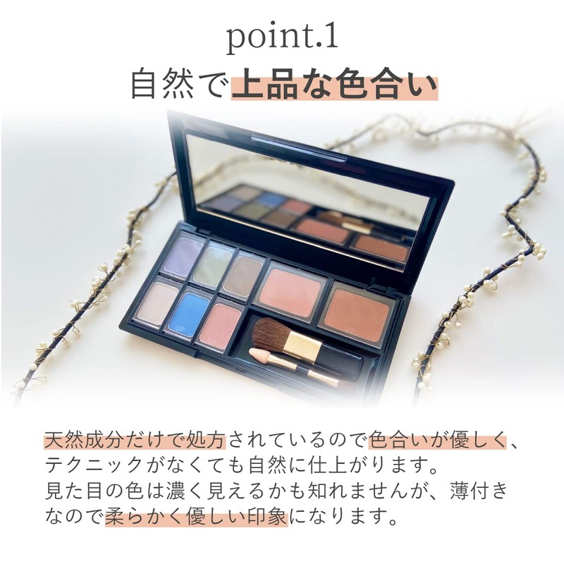 Kureeru 130031 Natural Color Shadow Replacement (Blue) 130031 [Skin Friendly]