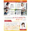 【医師監修】ルテイン3600mg 高濃度 アスタキサンチン45mg ゼアキサンチン180mg 30～60日分 60粒 リポソームルテイン メグスリノキ GMP国内工場製造