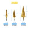 MHSKNHW Hexagonal Shaft Step Drill Set, Bearing Steel 3 Piece