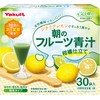 ヤクルトヘルスフーズ 朝のフルーツ青汁 柑橘仕立て 30袋入 シチリアレモン/カボス/みかん/1日分の鉄/葉酸/大分県産大麦若葉/保存料、着色料無添加