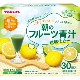 ヤクルトヘルスフーズ 朝のフルーツ青汁 柑橘仕立て 30袋入 シチリアレモン/カボス/みかん/1日分の鉄/葉酸/大分県産大麦若葉/保存料、着色料無添加