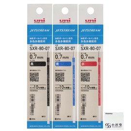 Mitsubishi Pencil uni Jetstream 0.7 SXR-80-07 Lead Refill, Black, Blue, Red, 1 Each, Total of 3 Colors, Multifunctional, Refill (3 Colors, 4 Colors, 4 & 1 Prime), Paper Package OZAWA Set