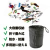 Doyime Car Trash Can, Car Storage Case, Set of 2,