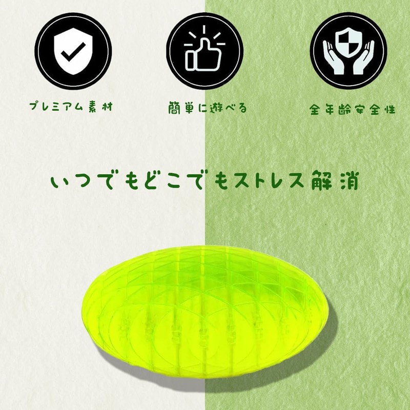 MATSUKUSHI Morph Worm GL Fidget Toy, Elastic Worm, Stress Relief,