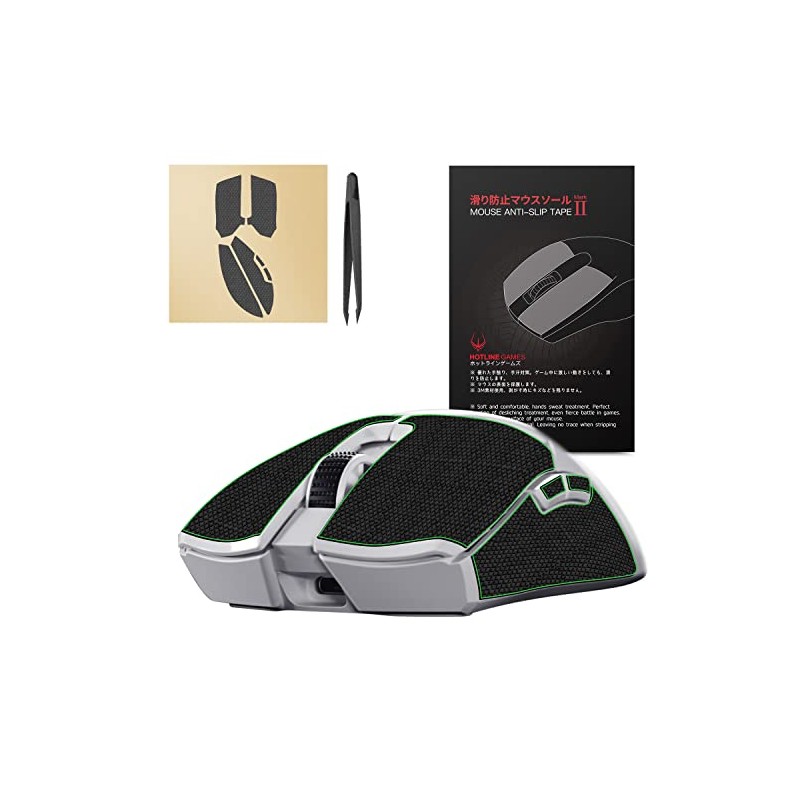HOTLINEGAMES 2.0 Anti Slip Mouse Grip Tape Compatible with Razer