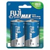 Fuji Enviromax 3100BP2 EnviroMax D Extra Heavy-Duty Batteries, 2 pk