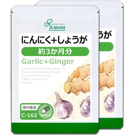 Lipsa C-162-2 Garlic + Ginger, Approx. 3 Month Supply x 2 Bags (90 Capsules x 2 Bags), Supplement, Alicin, Vitamin, Gingerol, Healthy, Beauty, Diet, Warm, Energetic, Made in Japan