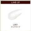 Excel Lip Care Blur, LB01 (Clear Type) Lip