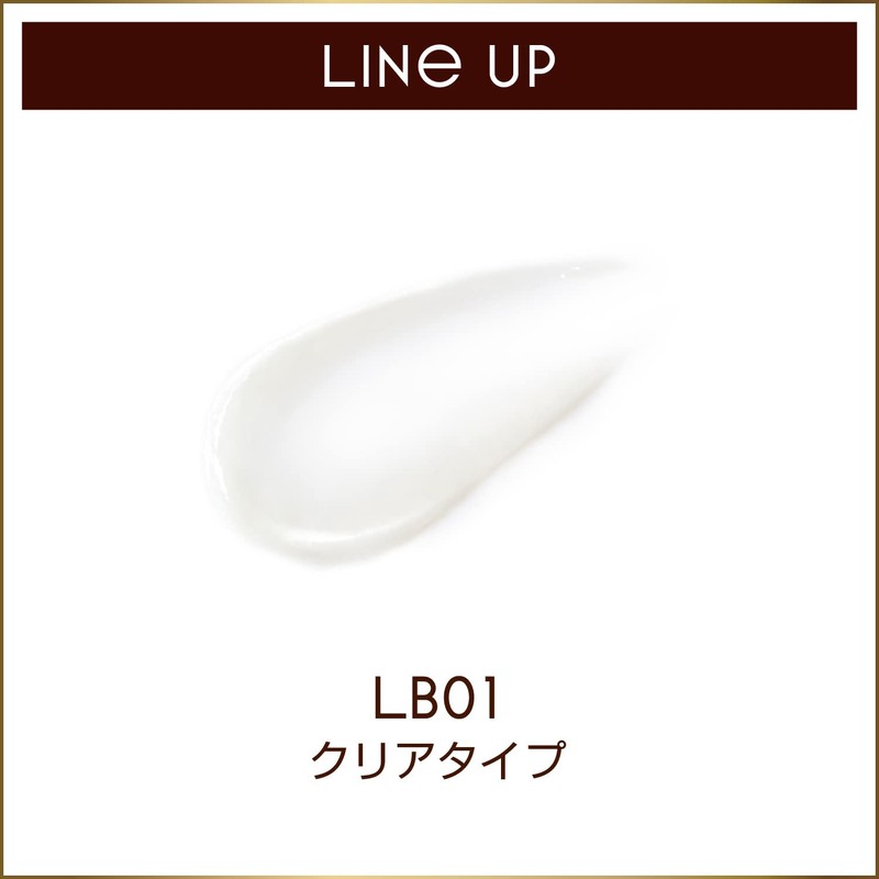 Excel Lip Care Blur, LB01 (Clear Type) Lip