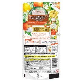 P&G Lenor Happiness Yumefuwa Touch Citrus & Verbena, Refill, 13.5 fl oz (400 ml)