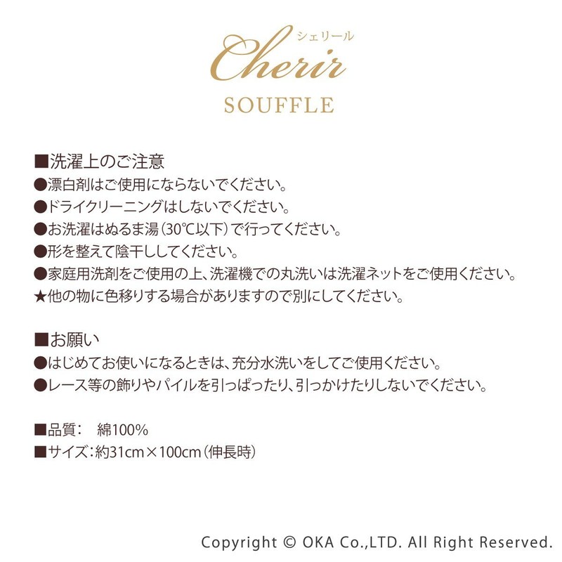 Ocarina of Time Plys (purisu) sixeri-rusuhure