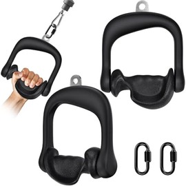 Venbytech for 2Pcs Ergonomic D Handle Cable Attachment for Home Gym - Fits Your Hand ...