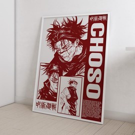 Choso JJK Anime Poster, Choso Jujutsu Kaisen Anime Posters Decor Photo - Size: 24x36" (36x24")