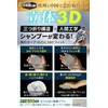 [Scalp Professional Supervision] Men's Shampoo Brush, For Men From 40s,