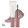 Romand Hanol Brow Cara 9g, 05 Dusky Rose, 2 pieces / 롬앤 한올 브로우 카라 9g, 05 더스키 로즈, 2개