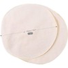 Wandefol Etamine Natural Cotton Cloth Filter Cloth Gauze Food Kitchen