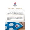 B-PLAID Handkerchief, Towel Handkerchief, Imabari Towel, Set of 2, Made