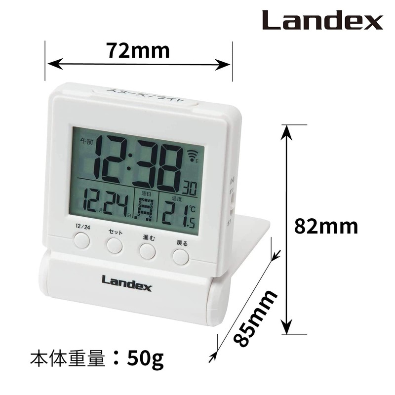 LANDEX YT5266WH Alarm Clock Time Click Radio Digital Temperature Date