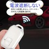 HOYZE Spacia Key Case, Compatible with Suzuki Spacia Custom, Flare