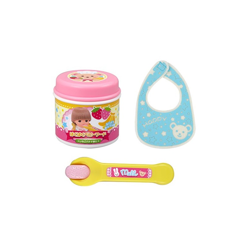 Mell-chan Care Accessory, Chomp Chomp Baby Food