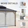 BPS 10' x 13' Gazebo Universal Mosquito Netting Screen Replacement,
