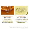 Shaishai Beauty Serum, High Concentration Vitamin C, Caffeine Shot Toning