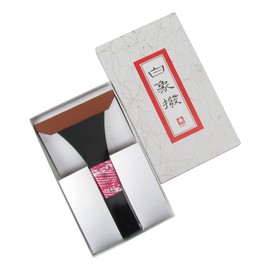 Tsugaru Japanese Shamisen Plectrum Bachi (Hakuzou, No.15, Black) 津軽三味線バチ（白象・15号黒）