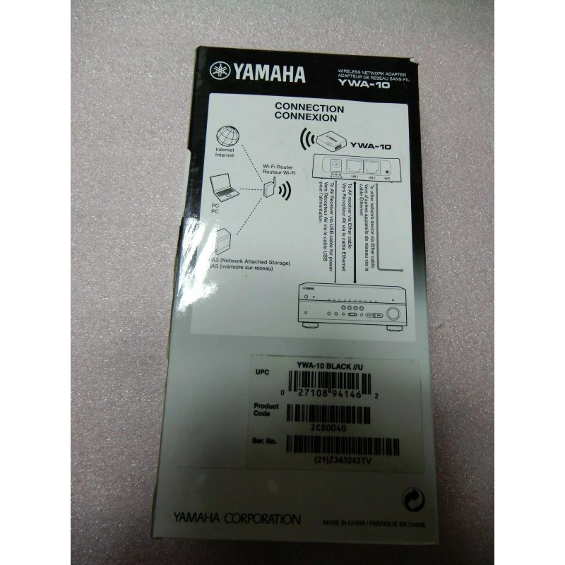 Yamaha YWA-10BL wireless network adapter NEW