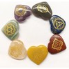 Jet International Engraved Reiki Chakra Stones with Chakra Case Set