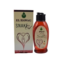 bonballoon Original Elhawag El Hawag Snake Oil Zait Al Hayee Zeit AlHyaa Hayaa Hair Care With Natural Ingredients For All Hair Types (2 Pack = 8.45 oz / 250 ml)